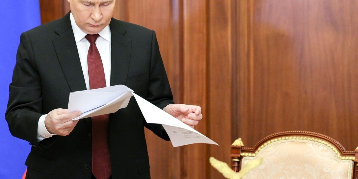 ВЦИОМ: уровень доверия Путину в России превысил 70%