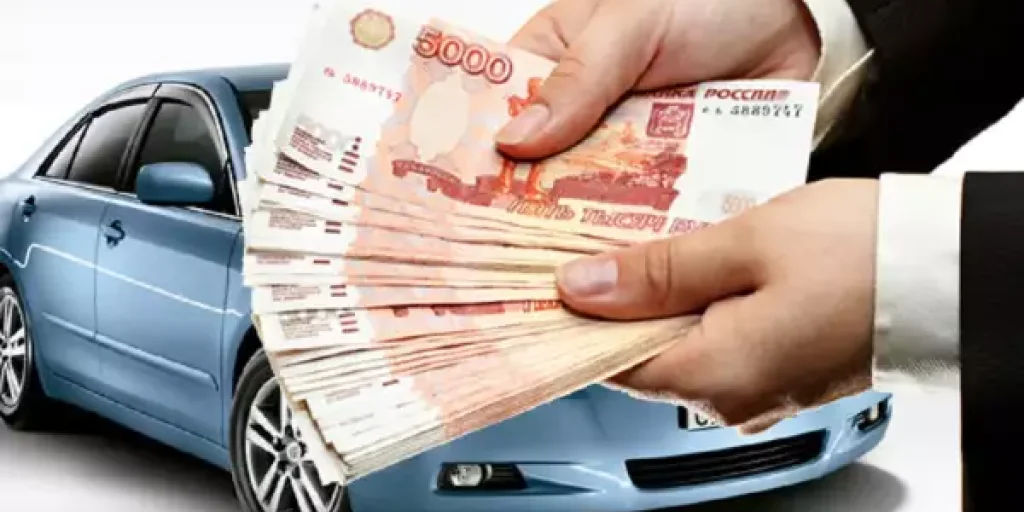 Деньги под залог ПТС: что нужно знать перед оформлением