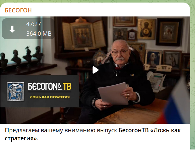 Михалков: "Как так можно с людьми?" Дожили! Чиновница предложила "сортировать пациентов"