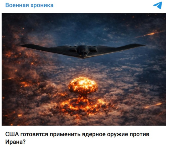 "Я ухожу, ведь США уничтожат Иран ядерным оружием": Громкая отставка в ООН