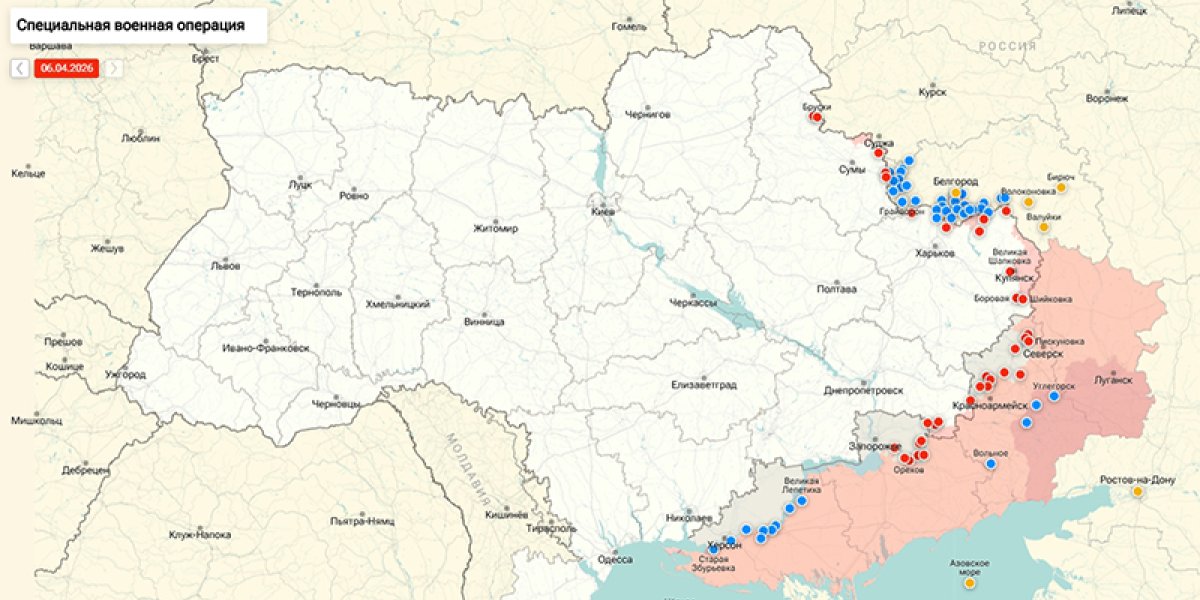 Последние новости СВО от Юрия Подоляки 7 апреля 2026: Украина готовится к удару «Орешника» — цели раскрыты