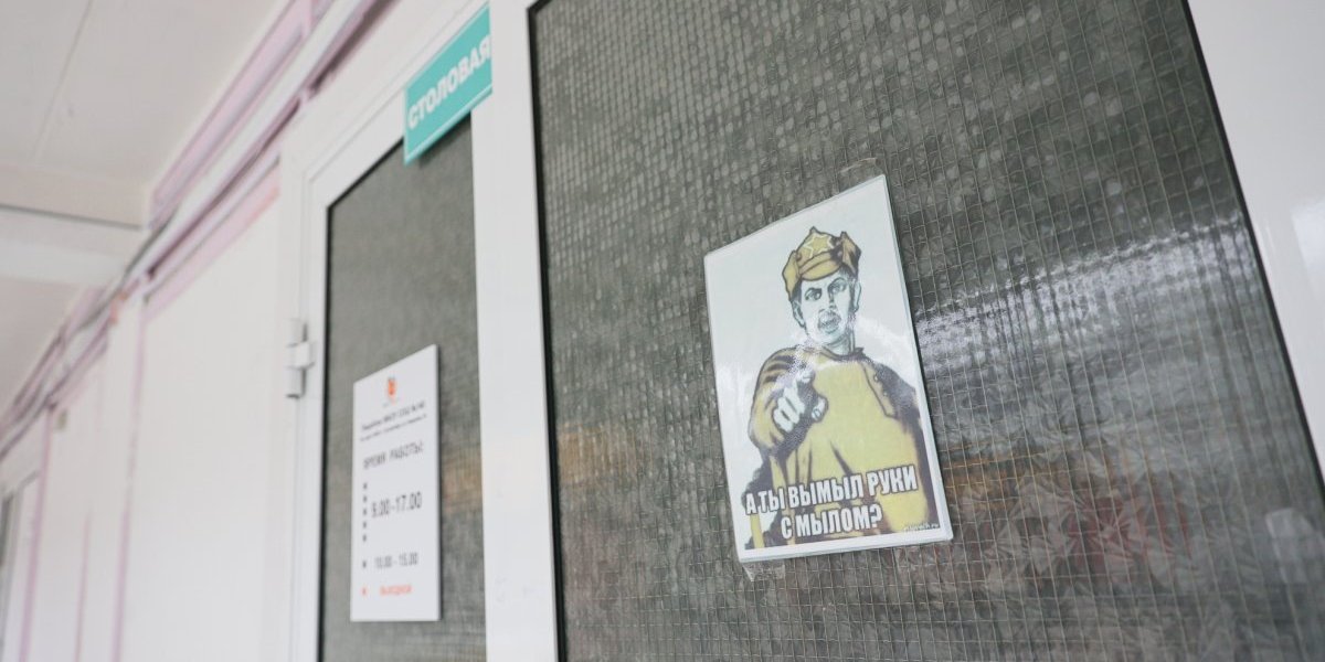 Суд закрыл столовую екатеринбургской гимназии после вспышки сальмонеллеза