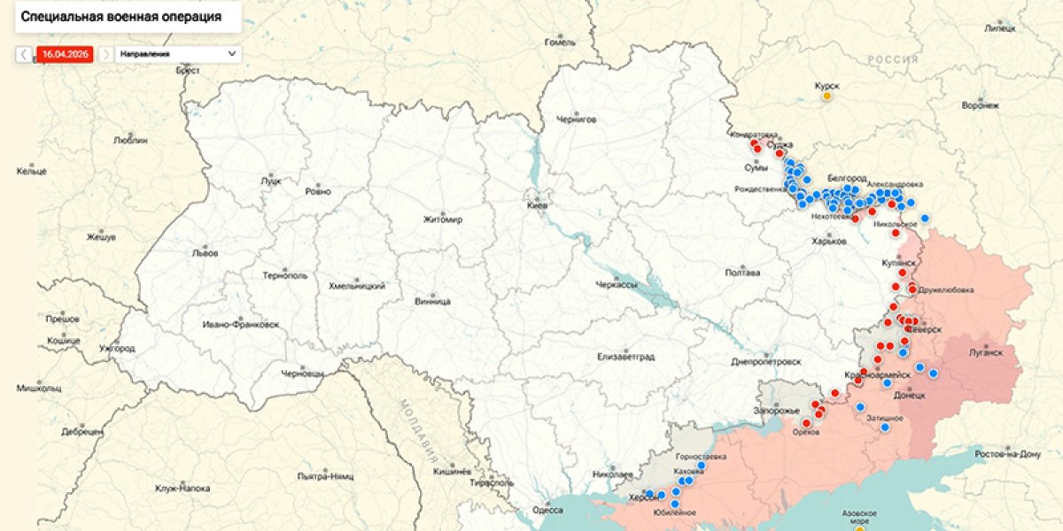 Последние новости СВО от Юрия Подоляки 17.04.2026: ВС РФ ответили ВСУ за Туапсе, превратив в хлам самолеты F-16 и Mirage (ВИДЕО)