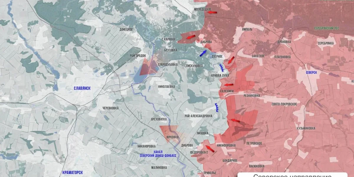 Сводка с фронта: новости СВО от 16 апреля 2026. Карта боёв на Украине сегодня, 1512-й день спецоперации России на Украине