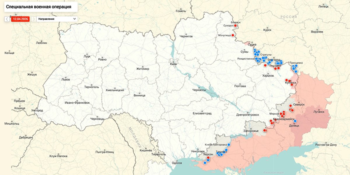 Последние новости СВО от Юрия Подоляки 13.04.2026: Кремль послал Зеленскому сигнал о завершении СВО при одном условии