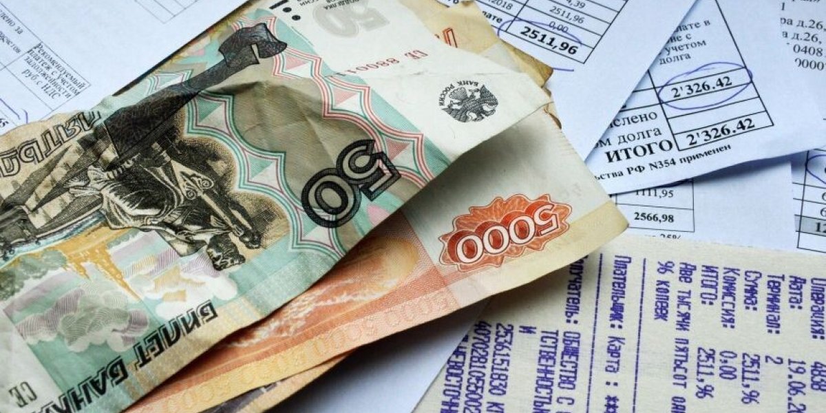 &laquo;Хватить задирать тарифы! Люди платят за воздух!&raquo;: От правительства требуют реальных действий