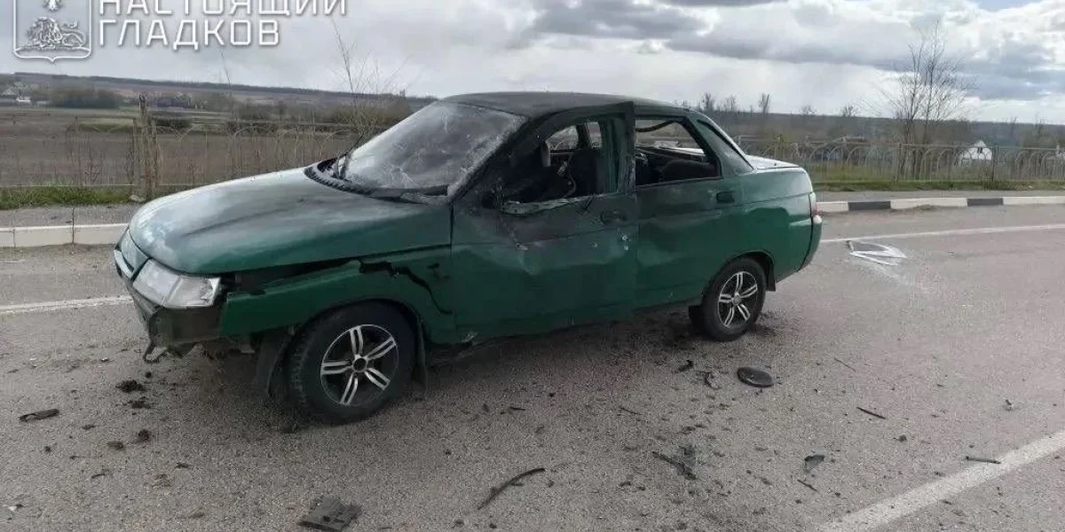 ВСУ атаковали 19 населённых пунктов Белгородской области: есть жертвы &mdash; сводка на 30 апреля 2026 года