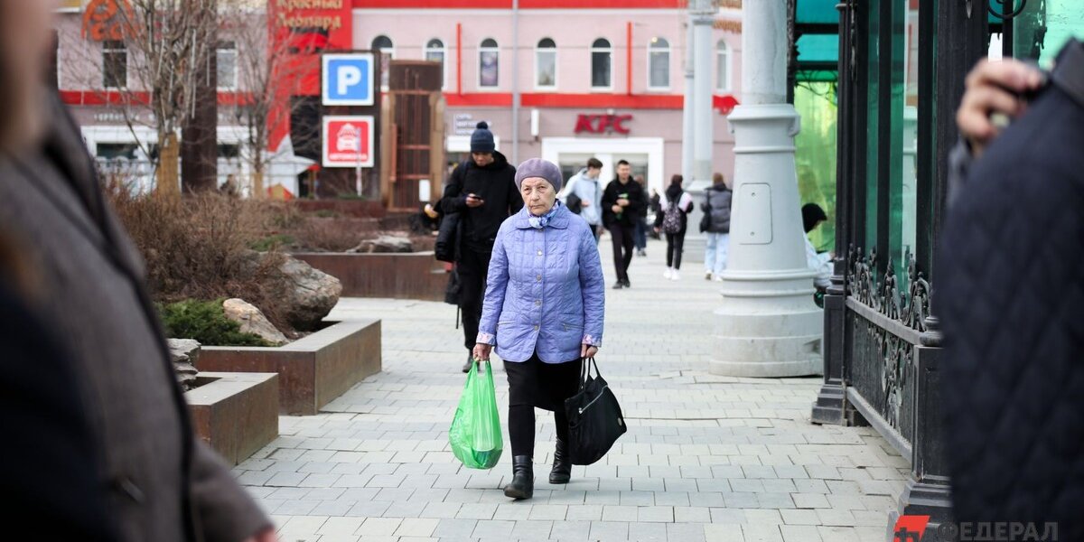 Почему у мужчин пенсия выше, объяснил эксперт