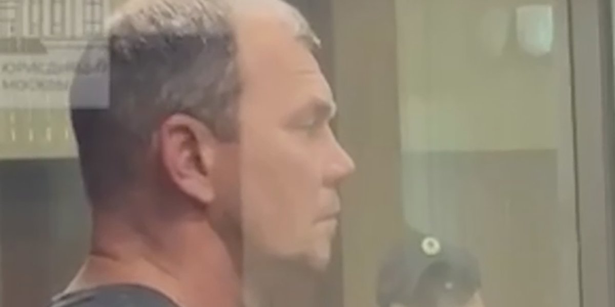 Задержан заочно арестованный организатор хищений у бойцов СВО Бардин Задержан заочно арестованный организатор хищений у бойцов СВО Бардин