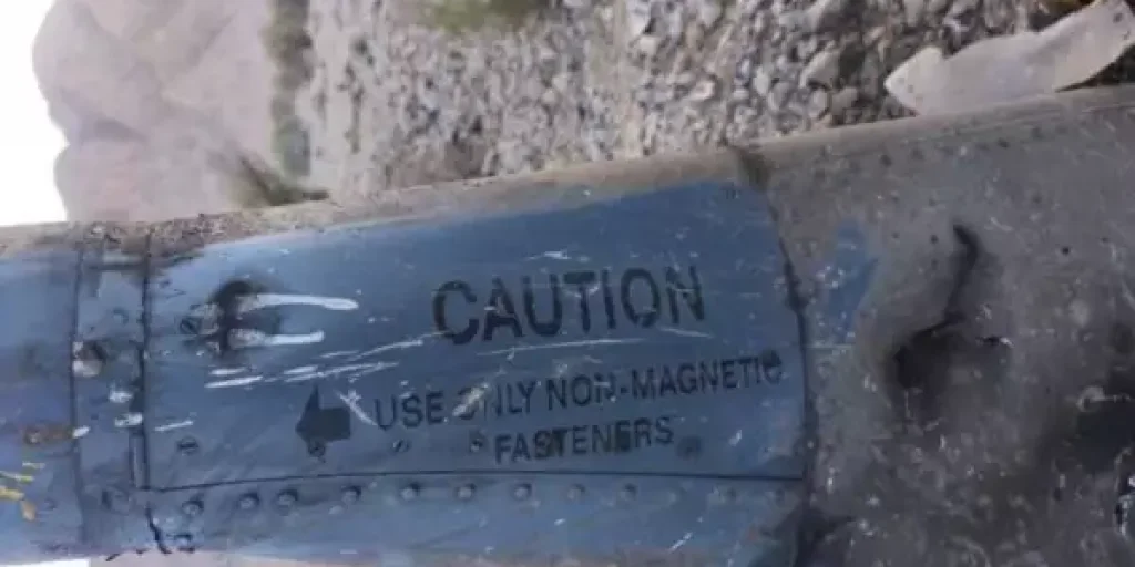 Иран показал обломки F-15E 494-й эскадрильи ВВС США: Тегеран объявил охоту на американских пилотов в западных провинциях Иран показал обломки F-15E 494-й эскадрильи ВВС США: Тегеран объявил охоту на американских пилотов в западных провинциях