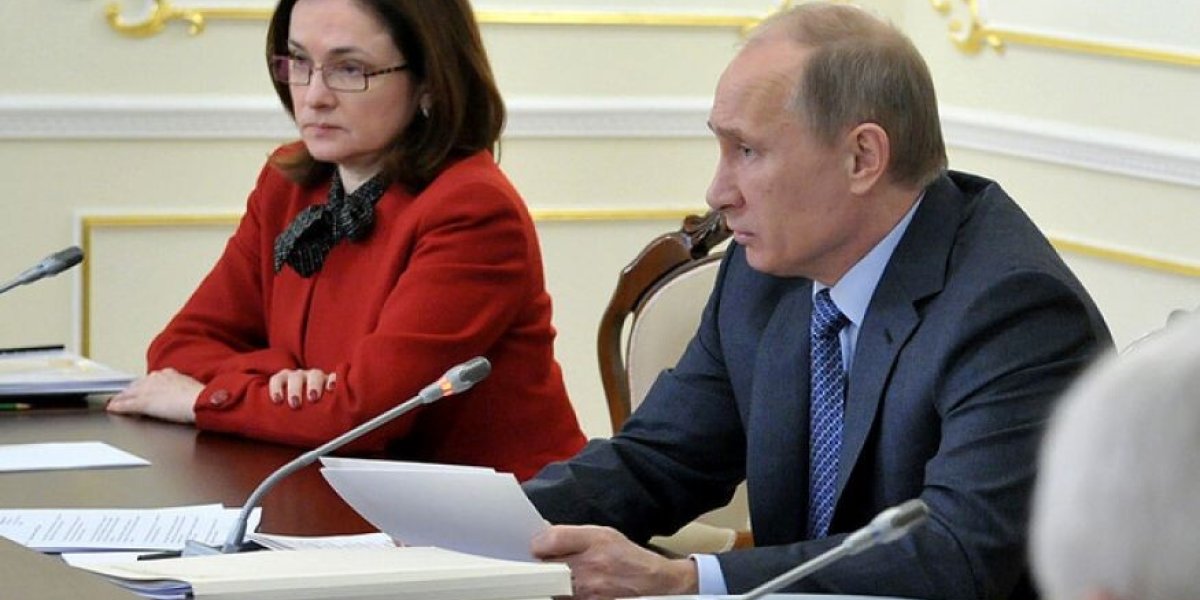 Путин устроил выволочку Набиуллиной: грядёт ли девальвация рубля? Делягин разоблачает Центробанк: &laquo;Испугался до смерти&raquo;