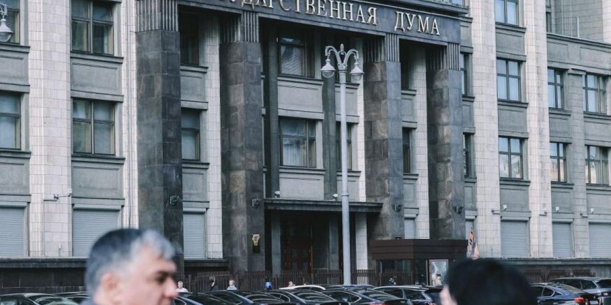 &laquo;Бунт в Госдуме. Путин требует объяснений. Новой налоговой реформе быть?&raquo;: ЦГ