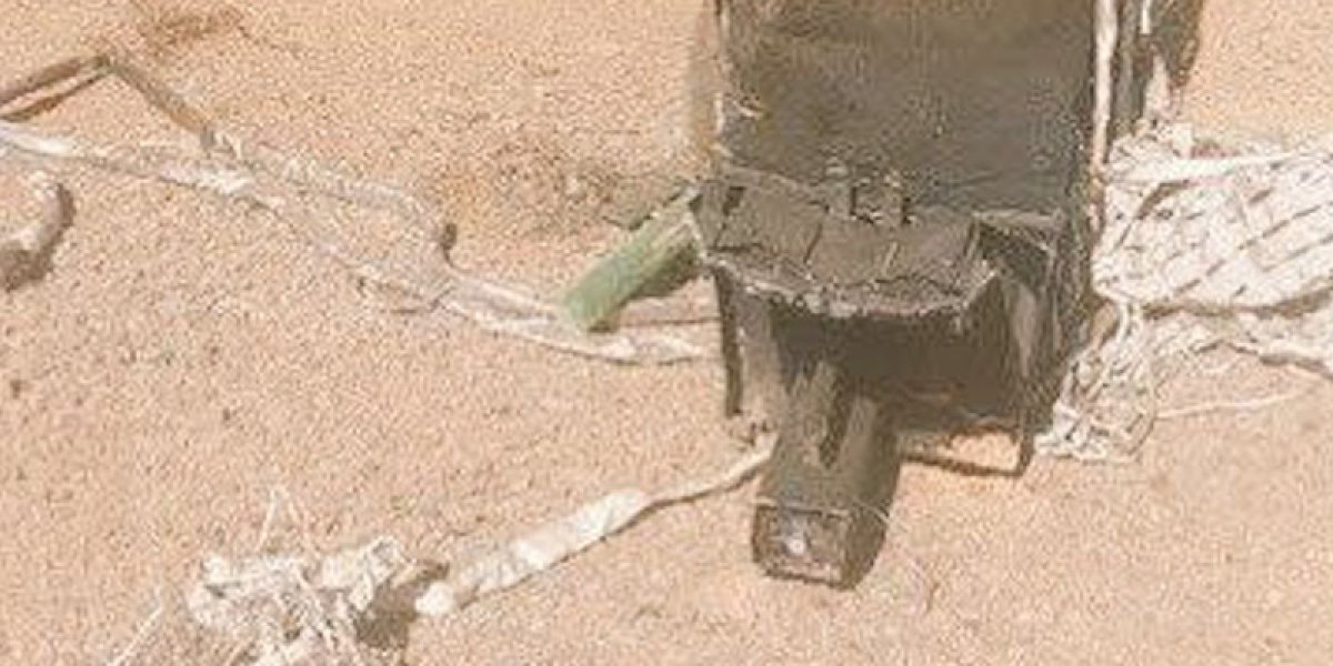 «Мы не знали, что это невидимка»: раскрыты реальные потери США в войне с Ираном (ФОТО) «Мы не знали, что это невидимка»: раскрыты реальные потери США в войне с Ираном (ФОТО)