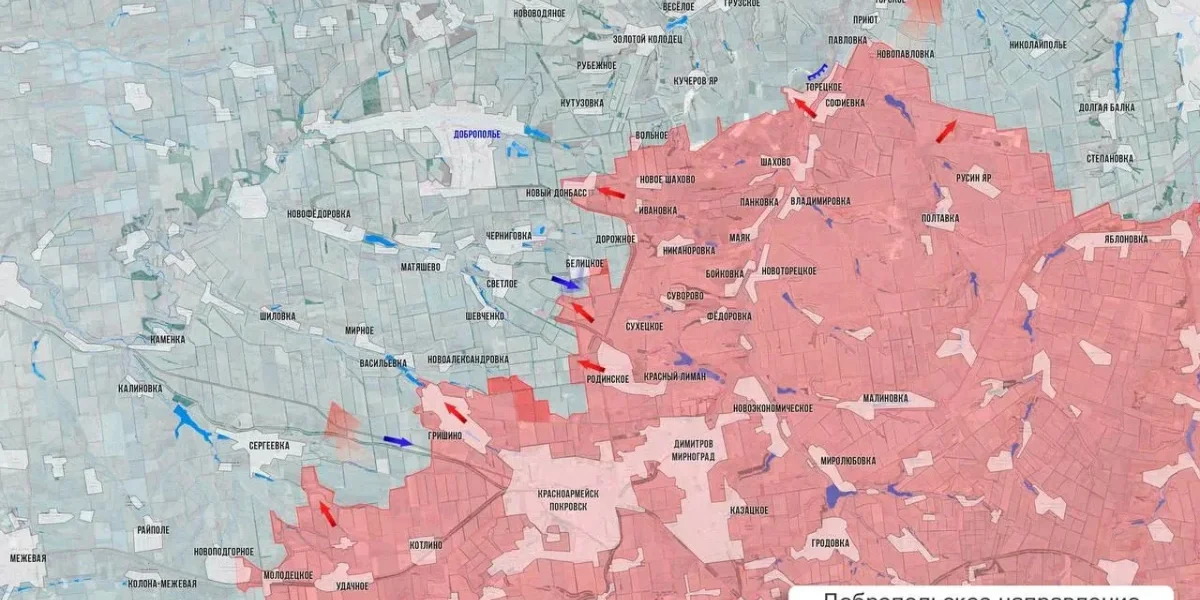 Прорыв под Сумами и штурм Константиновки: новости СВО от 15 апреля 2026. Карта боёв на Украине сегодня, военная сводка, 1511-й день спецоперации России на Украине