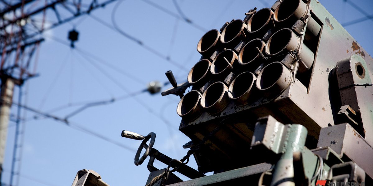 Ночные удары ПВО: украинские дроны атаковали 16 регионов России