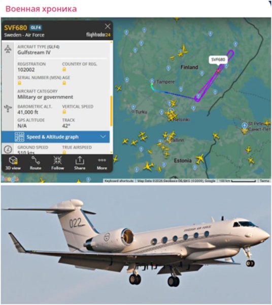 Нас уже шведы "бомбят"? НАТО издевается над Россией: Сколько ещё будут убивать наших в тылу?