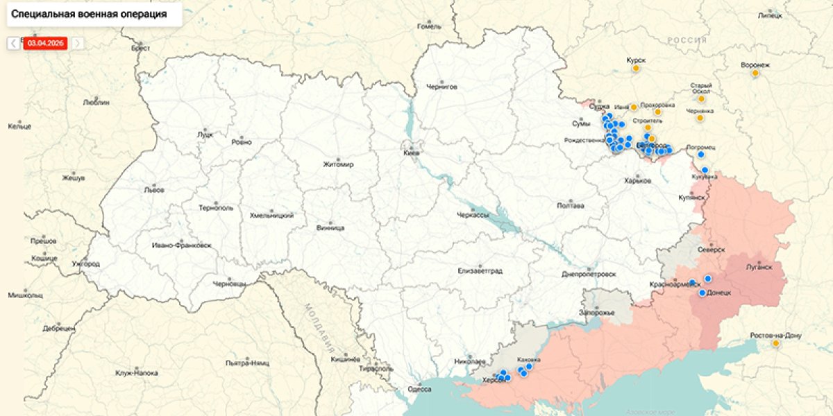 Последние новости СВО от Юрия Подоляки 05.04.2026: Краматорск на грани сдачи — ВСУ несут потери под ударами ВС РФ Последние новости СВО от Юрия Подоляки 05.04.2026: Краматорск на грани сдачи — ВСУ несут потери под ударами ВС РФ