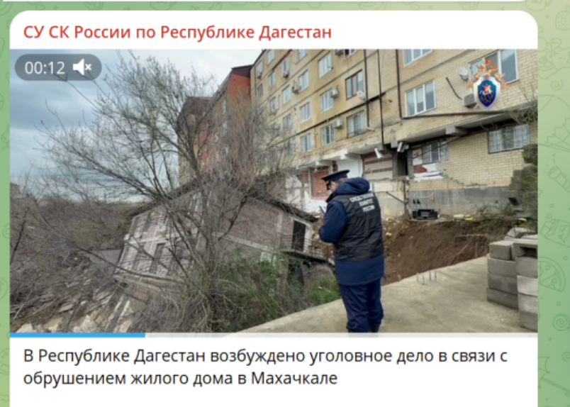 Этот конец света людям устроили чиновники: "Нужно чистить власть от коррупционных схем"