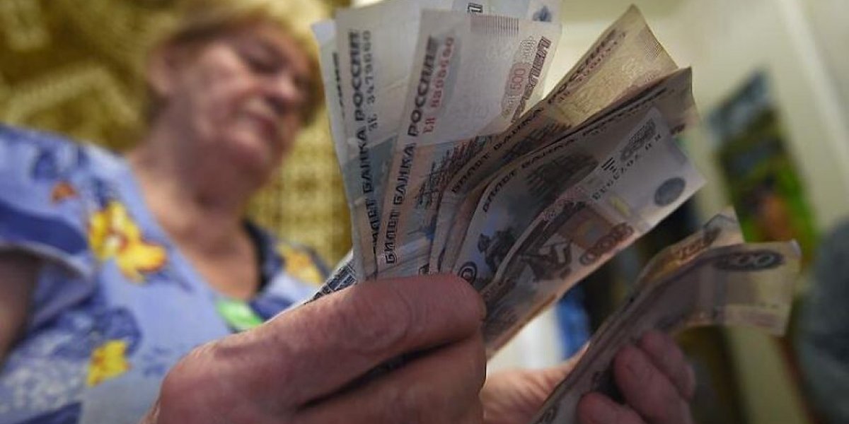 13-я зарплата и пенсия &mdash; спасение для беднеющих россиян? В Госдуме требуют изменить жизнь россиян