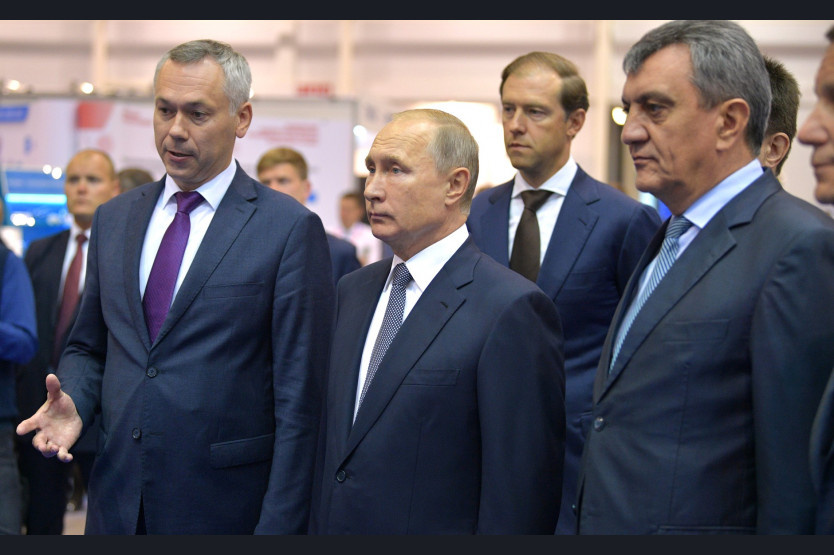 Метка для Травникова: «Единая Россия» дистанцировалась от новосибирского губернатора — потерял авторитет в партии и в обществе Метка для Травникова: «Единая Россия» дистанцировалась от новосибирского губернатора — потерял авторитет в партии и в обществе