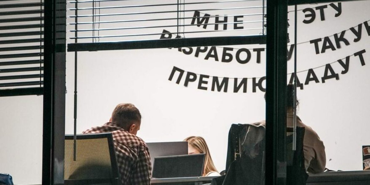 &laquo;Ни стажа, ни отпусков, ни больничных&raquo;: в Госдуме взялись за трудовые порядки