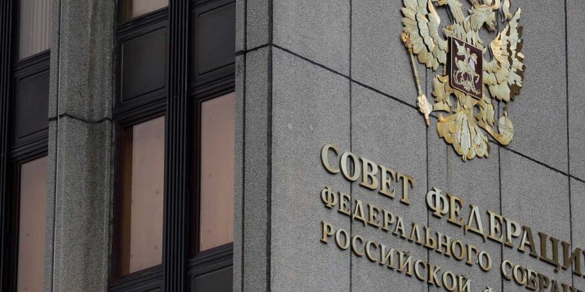 Совфед одобрил закон об уголовной ответственности за отрицание геноцида советского народа