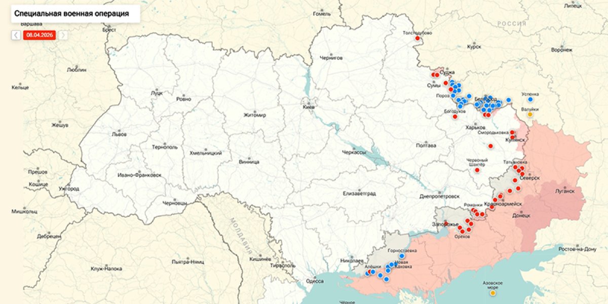 Последние новости СВО от Юрия Подоляки 09.04.2026: Зеленский обратился к России — «Мы готовы отвечать зеркально»