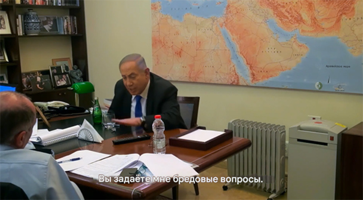 Карлсон шарахнул по Нетаньяху "фугасной миной". Так вот чего боится "Биби"