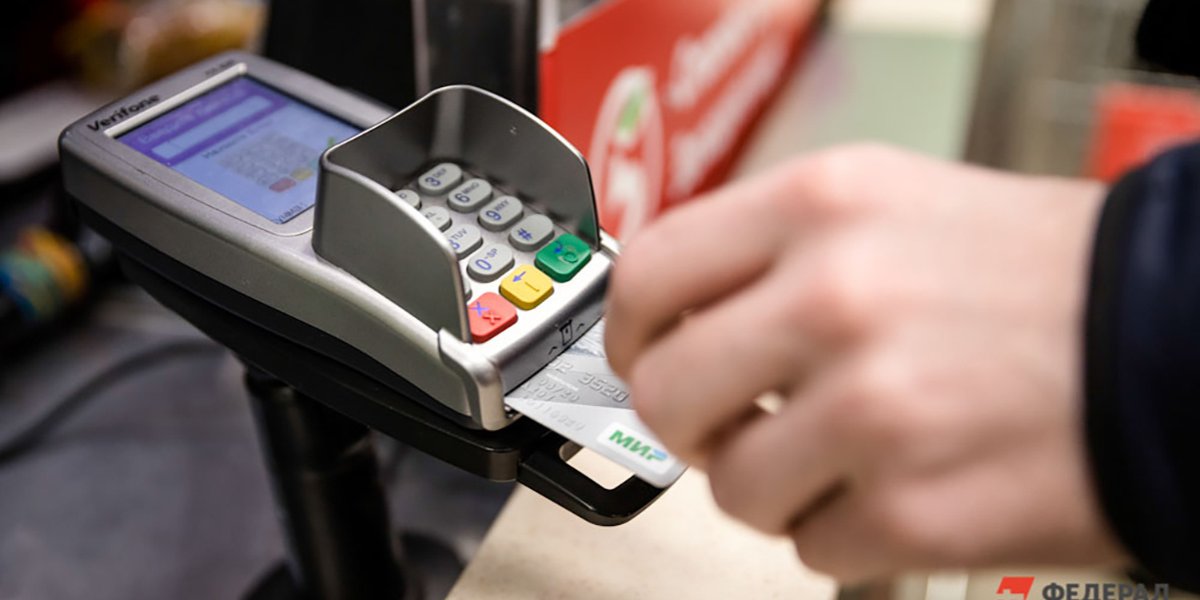 Сбой в работе Сбербанка: тысячи жалоб по всей России