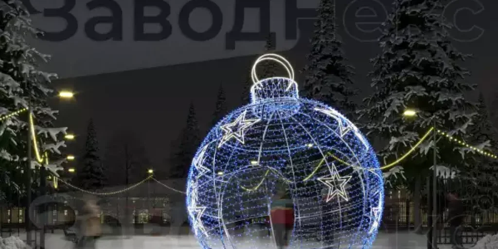 Как украсить площадь ко Дню города световыми фигурами Как украсить площадь ко Дню города световыми фигурами