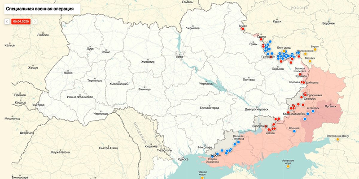 Последние новости СВО от Юрия Подоляки 07.04.2026: ВСУ резко изменили направление ударов дронами по РФ &mdash; названа главная цель