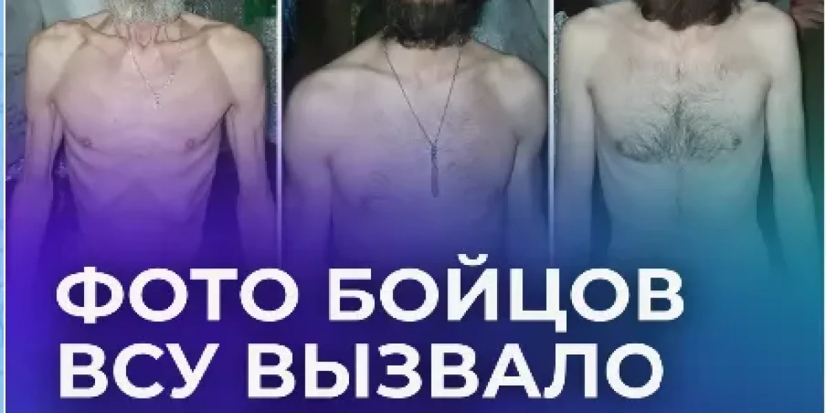 
            Кости вместо людей - и они умирают с голоду&raquo;: Запад в ярости от произошедшего в ВСУ
            
        