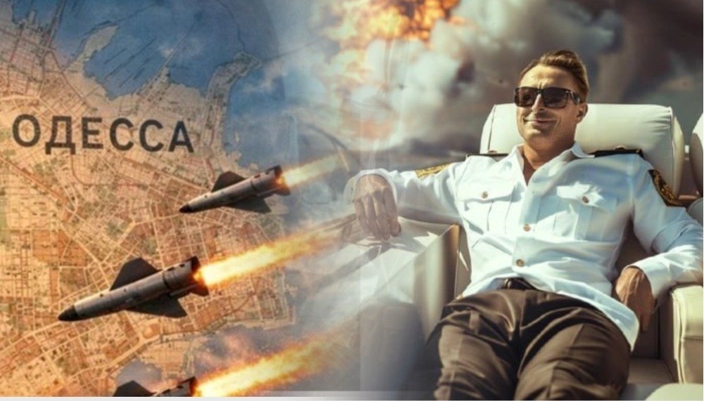 "Штурм Одессы и ядерный удар отменяется": Чиновники не стали отказываться от домов в Испании "Штурм Одессы и ядерный удар отменяется": Чиновники не стали отказываться от домов в Испании