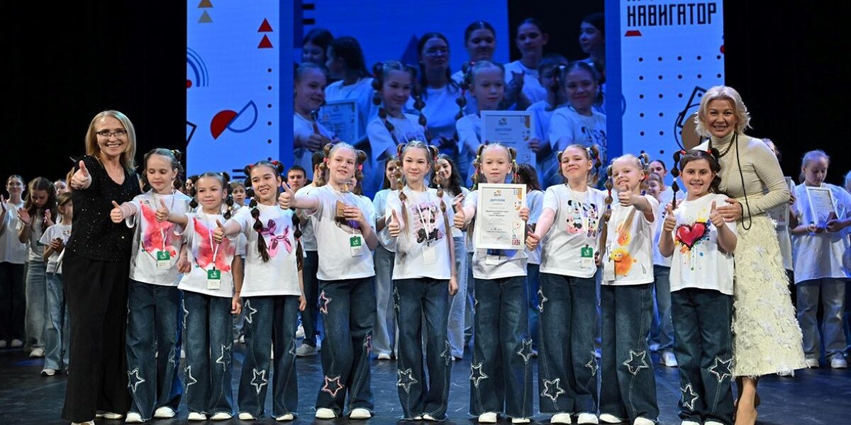 Юные дарования из 15 регионов РФ прошли &laquo;АртНавигатор&raquo; в Екатеринбурге