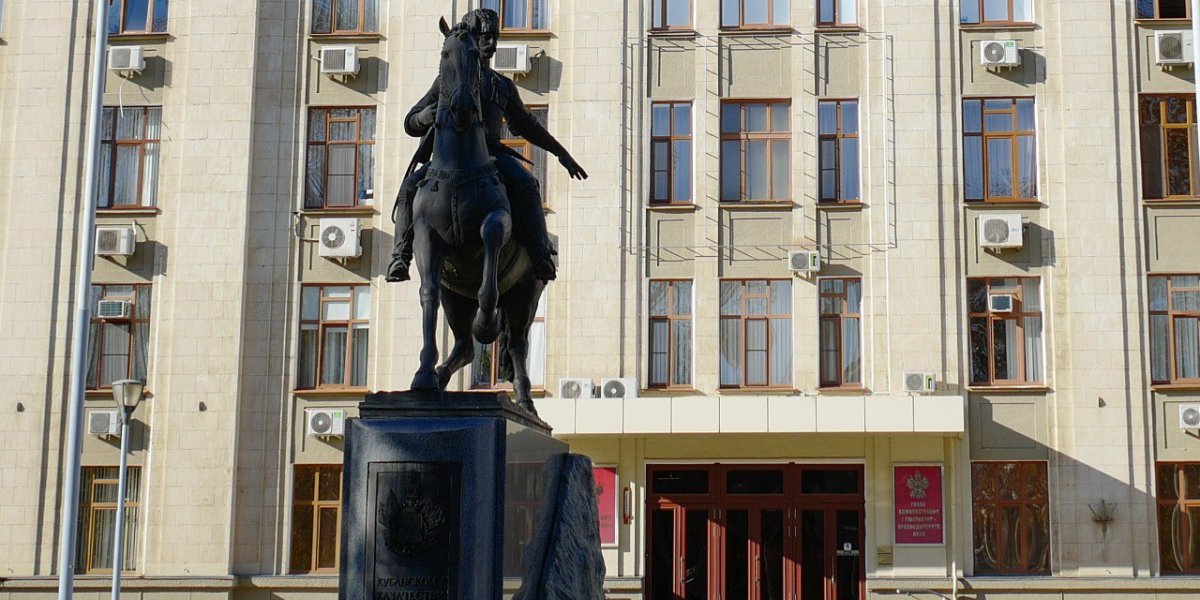 Практики Кубани включены в новый &laquo;Региональный стандарт развития креативных индустрий 2.0&raquo;