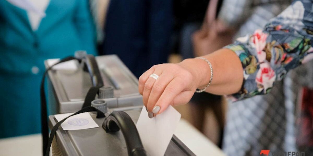 Венгрия обвинила Украину во вмешательстве в выборы Венгрия обвинила Украину во вмешательстве в выборы