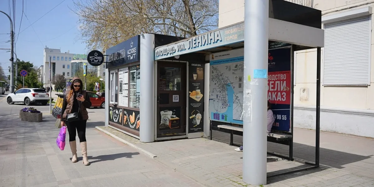 Обсуждение единого архитектурного стиля остановочных павильонов прошло на рабочем совещании в администрации Новороссийска