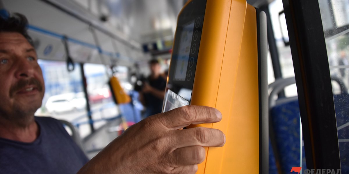 Россияне высказались о бесплатном проезде во время цифровых сбоев