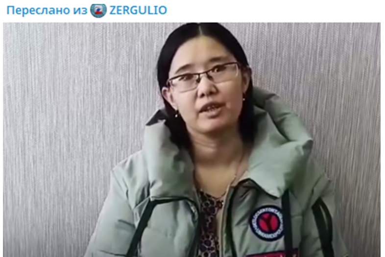 Это уже слишком: Людей заставляют записывать благодарность за сожжение скота. "Другой пропаганды у меня для вас нет"