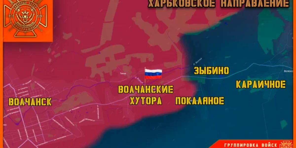 Хаос в Киеве: небо в дыму, гремят взрывы. Карта и анализ спецоперации на 16 апреля 2026