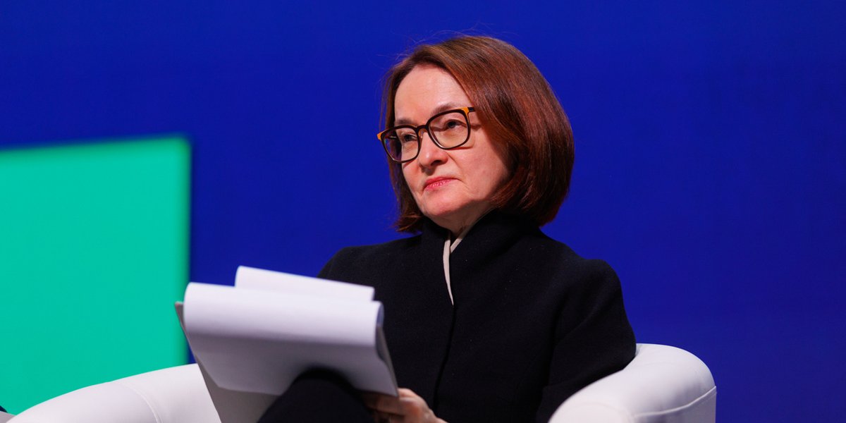 Экономист Балынин рассказал, когда ключевая ставка опустится ниже 10 %