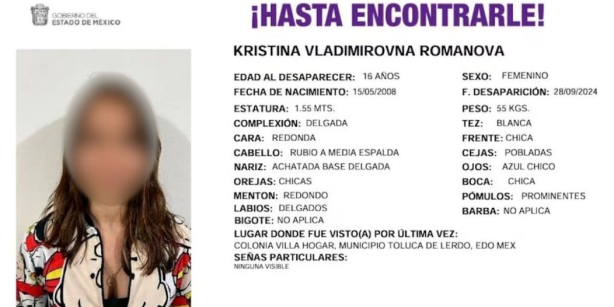 17-летнюю россиянку пытаются спасти из секс-рабства в Мехико (ФОТО) 17-летнюю россиянку пытаются спасти из секс-рабства в Мехико (ФОТО)