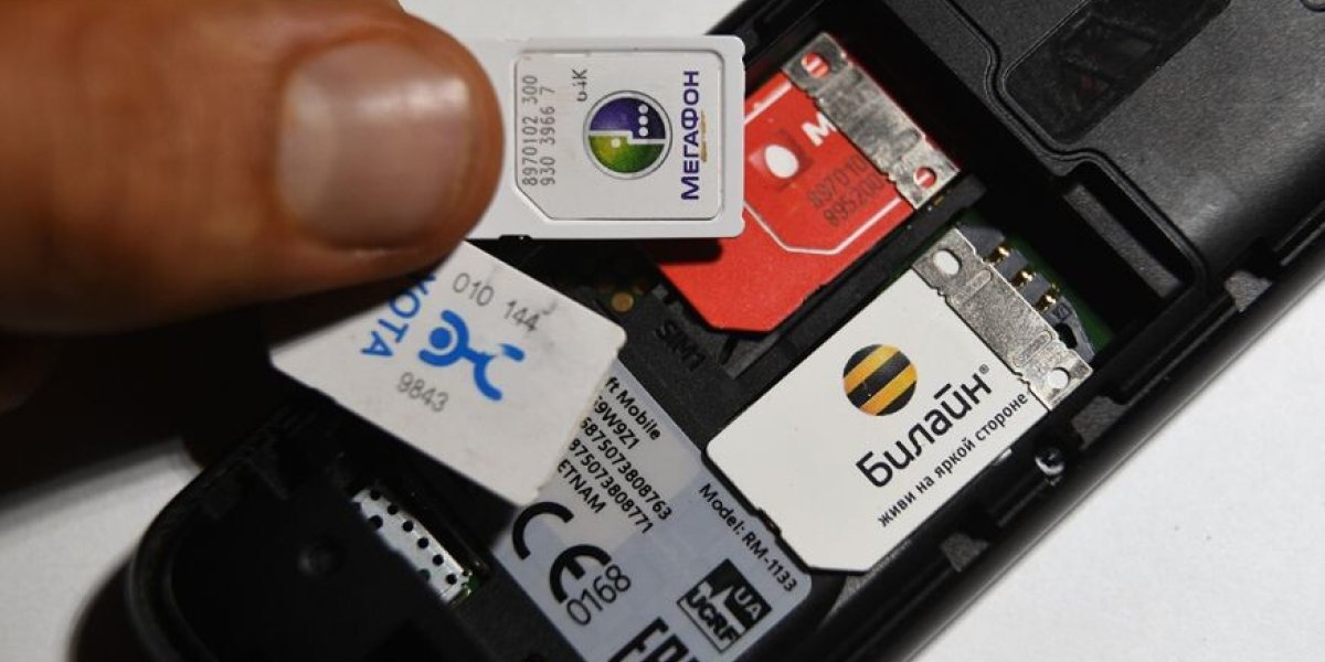 &laquo;Государству пора вмешаться: ФАС наказала МТС, но связь продолжает дорожать, и это не предел&raquo;: требование из Госдумы