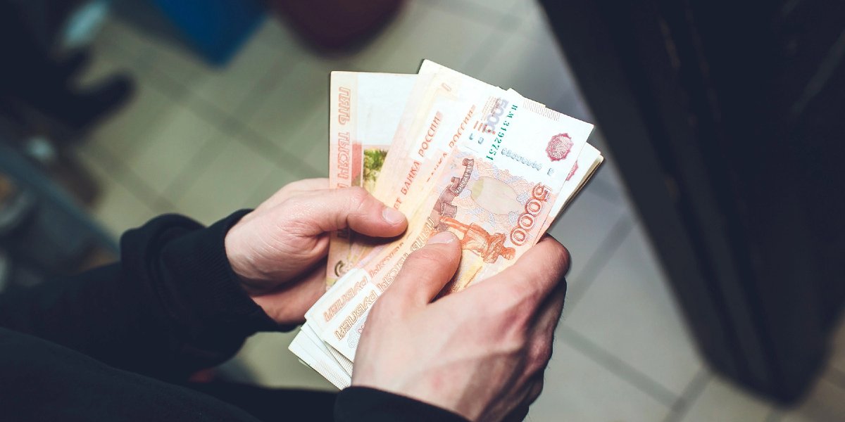 Почему до 1 мая лучше закрыть банковский вклад