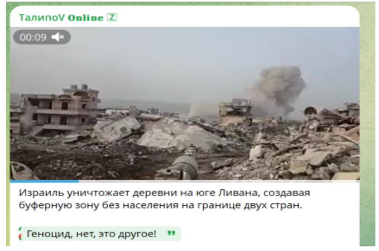 "Отсчёт пошёл на недели". Израиль исчезнет с карты мира? Свидетель рассказал о реальной обстановке в стране "Отсчёт пошёл на недели". Израиль исчезнет с карты мира? Свидетель рассказал о реальной обстановке в стране