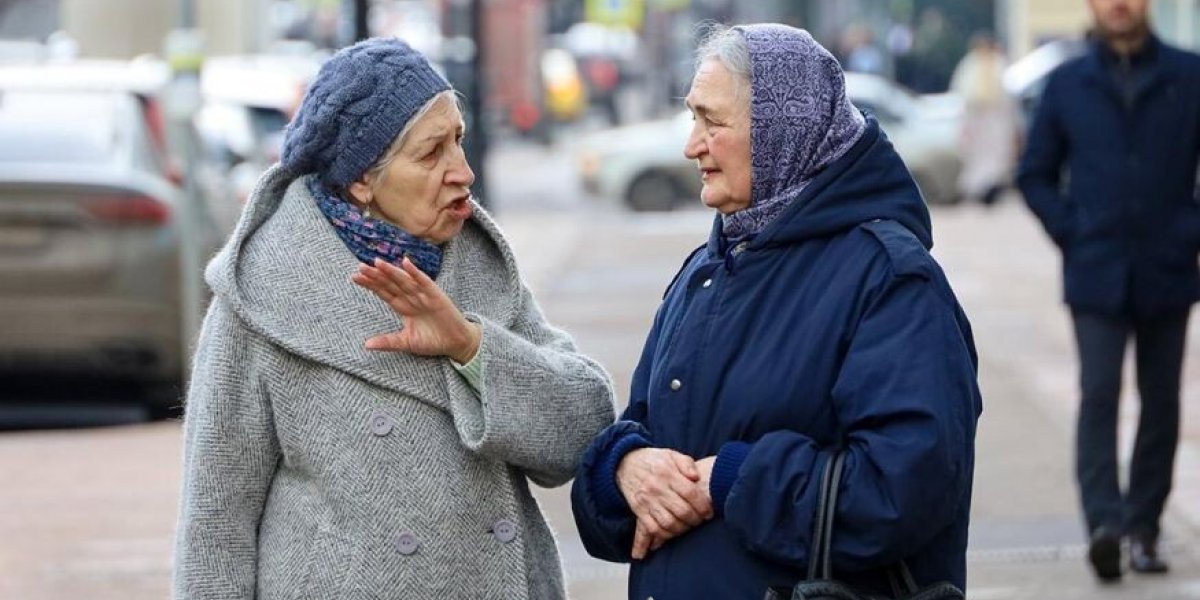 &laquo;Пенсии в два раза ниже зарплат мигрантов: Влачат нищенское существование&raquo;: в Госдуме требуют объяснений