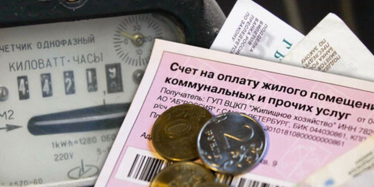 Ленобласть в шоке: счета за свет по 100 тысяч рублей &mdash; перерасчёт обещали 2 месяца!?