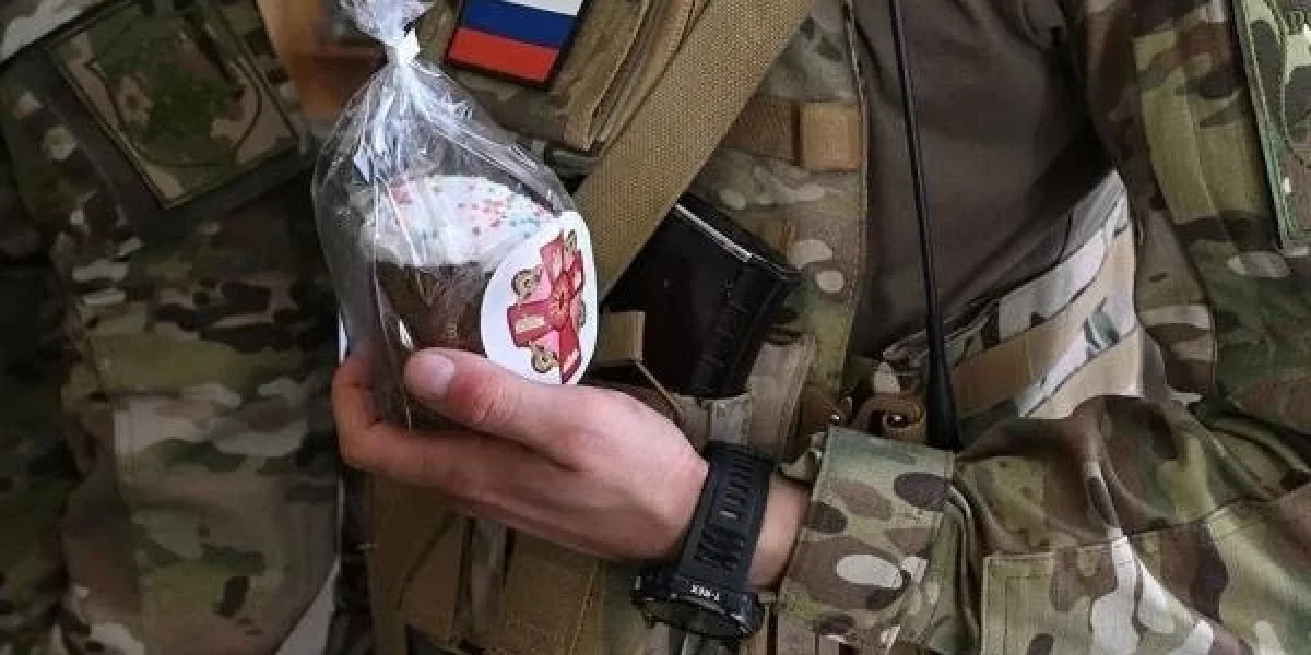 Бойцы ВС РФ соблюдают пасхальное перемирие в зоне СВО: свежие карты боевых действий на 12.04.2026