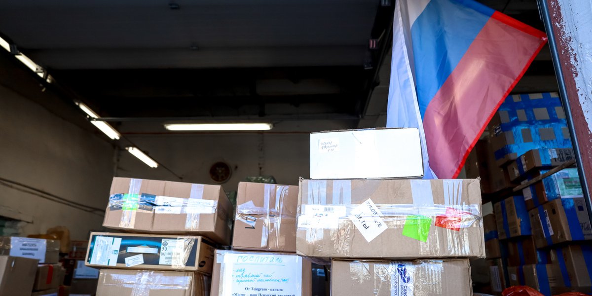 Уральские чиновники помогают жителям прифронтовых зон в рамках проекта &laquo;Доброслужащий&raquo;