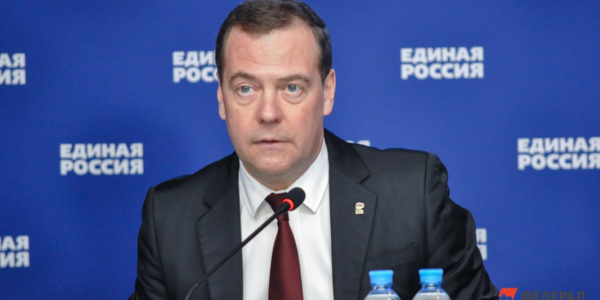 &laquo;Единая Россия&raquo; учтет сотни тысяч предложений жителей в своей Народной программе